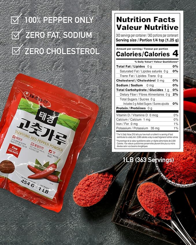 Taekyung Chili Powder For Paste (Fine, 1LB) - Korean Gochugaru. Red Pepper Spice Seasoning for Asian Food. MSG Free.