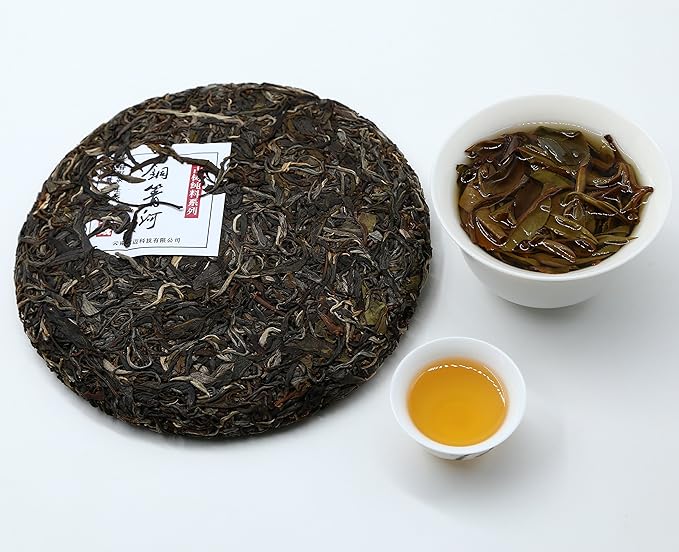 Yunnan Pu'er Tea, 357 Grams, Raw (Tong Qing He) Raw PU'ER, Aged Fermented Puerh Tea, Chinese Sheng Black Tea for Daily Drink and Gift