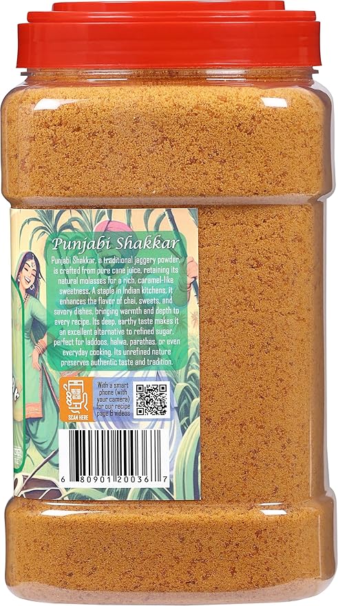 Rani Punjabi Shakkar (Gur Jaggery Powder) Indian Unrefined Raw Cane Sugar 70oz (4.4lbs) 2kg PET Jar ~ Gluten Friendly | Vegan | NON-GMO | Kosher | No Salt or fillers | Indian Product