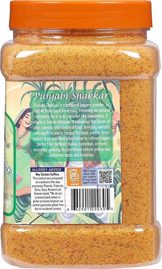 Rani Punjabi Shakkar (Gur Jaggery Powder) Indian Unrefined Raw Cane Sugar 17.5oz (1.1lbs) 500g PET Jar ~ Gluten Friendly | Vegan | NON-GMO | Kosher | No Salt or fillers | Indian Product
