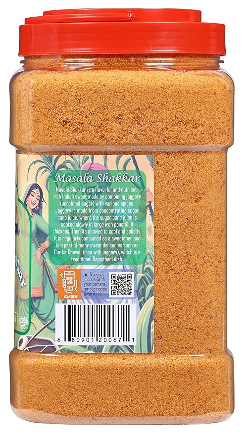 Rani Masala Shakkar (Indian Spiced Jaggery Powder) Unrefined Raw Cane Sugar 70oz (4.4lbs) 2kg PET Jar ~ Gluten Friendly | Vegan | NON-GMO | Kosher | No Salt or fillers | Indian Product