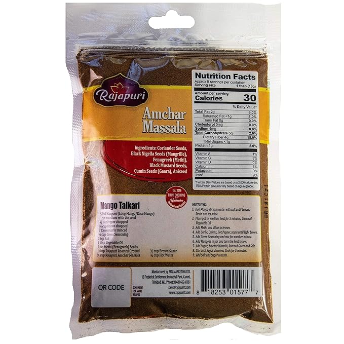 Rajapuri Mixed Spices | Amchar Masala - 85g 3 Ounce