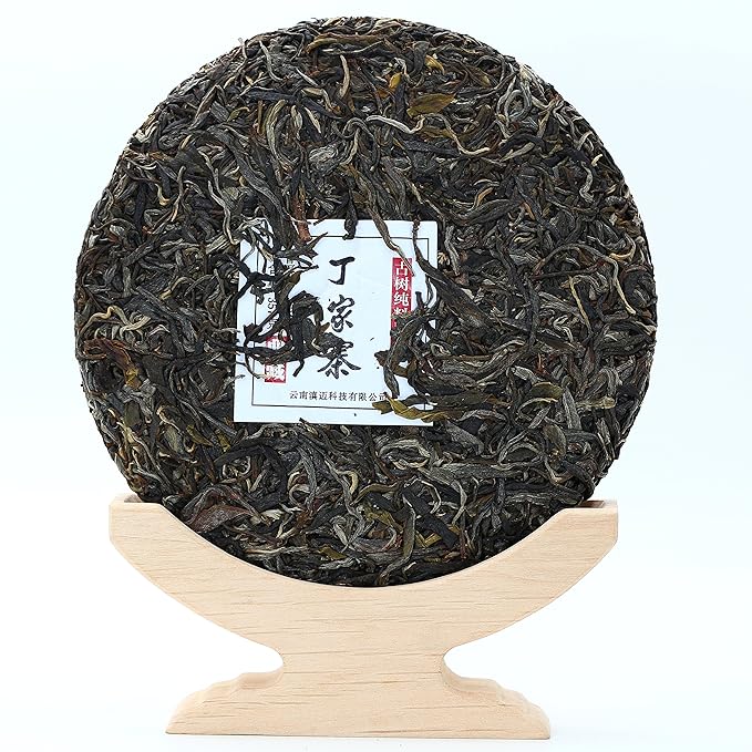 Yunnan Pu'er Tea, 357 Grams, Raw (Ding Jia Zhai) Raw PU'ER, Aged Fermented Puerh Tea, Chinese Sheng Black Tea for Daily Drink and Gift
