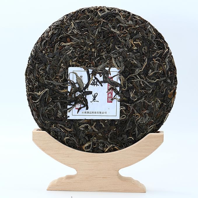 Yunnan Pu'er Tea, 357 Grams, Raw (Ma Hei) Raw PU'ER, Aged Fermented Puerh Tea, Chinese Sheng Black Tea for Daily Drink and Gift